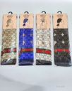 PAÑOLETAS DE SEDA GUCCI (90X90 CM)