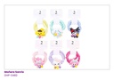 MOÑERAS SANRIO
