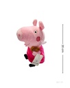 PELUCHES PEPPA PIG PEQUEÑO CON CHUPON (20 CM)