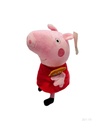 PELUCHES PEPPA PIG PEQUEÑO CON CHUPON (20 CM)