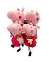 PELUCHES PEPPA PIG PEQUEÑO CON CHUPON (20 CM)