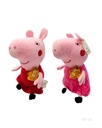 PELUCHES PEPPA PIG PEQUEÑO (30 CM)