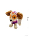 PELUCHES PAW PATROL PEQUEÑOS CON CHUPON (15 CM)
