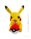 PELUCHES PIKACHU POKEMON PEQUEÑO (25 CM)