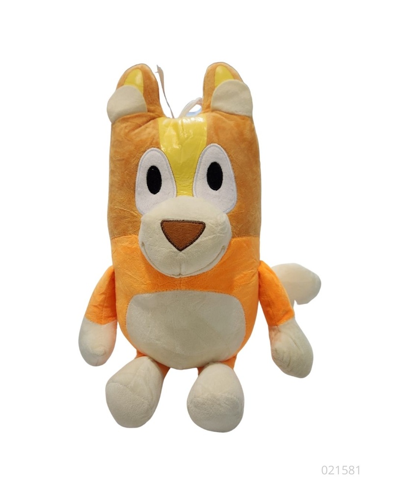 PELUCHES BLUEY Y BINGO PEQUEÑOS (30 CM)