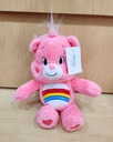 PELUCHES OSOS CARIÑOSOS PEQUEÑOS (20 CM)