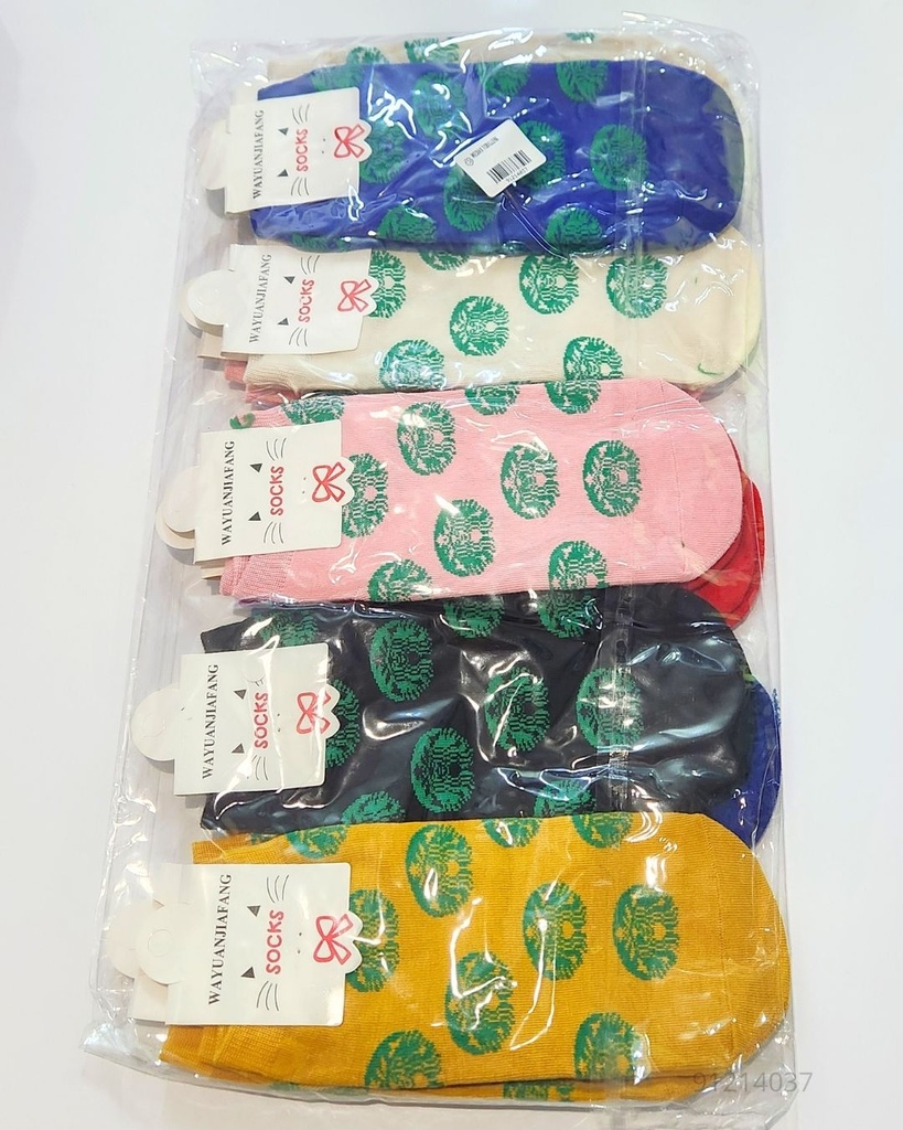 MEDIAS TOBILLERAS STARBUCKS