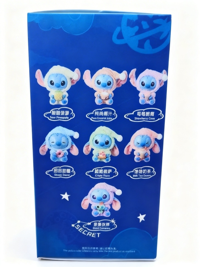 LLAVERO STITCH SORPRESA