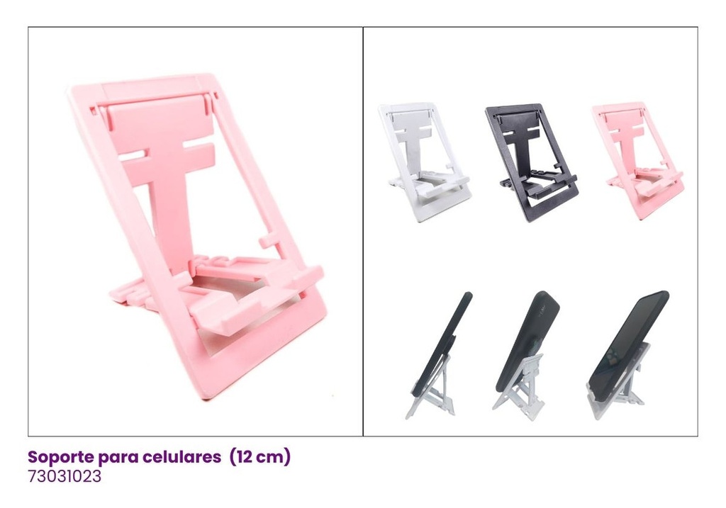 SOPORTES CELULAR CUADRADO