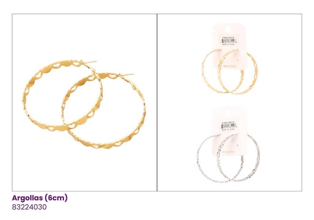 ARGOLLAS (6CM)