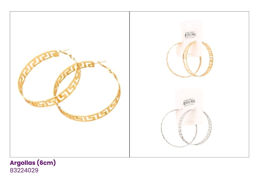 ARGOLLAS (6CM)