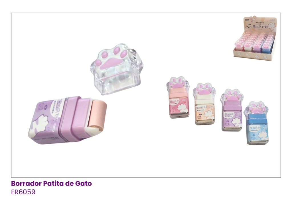 BORRADOR Y RODILLO PATA DE GATO