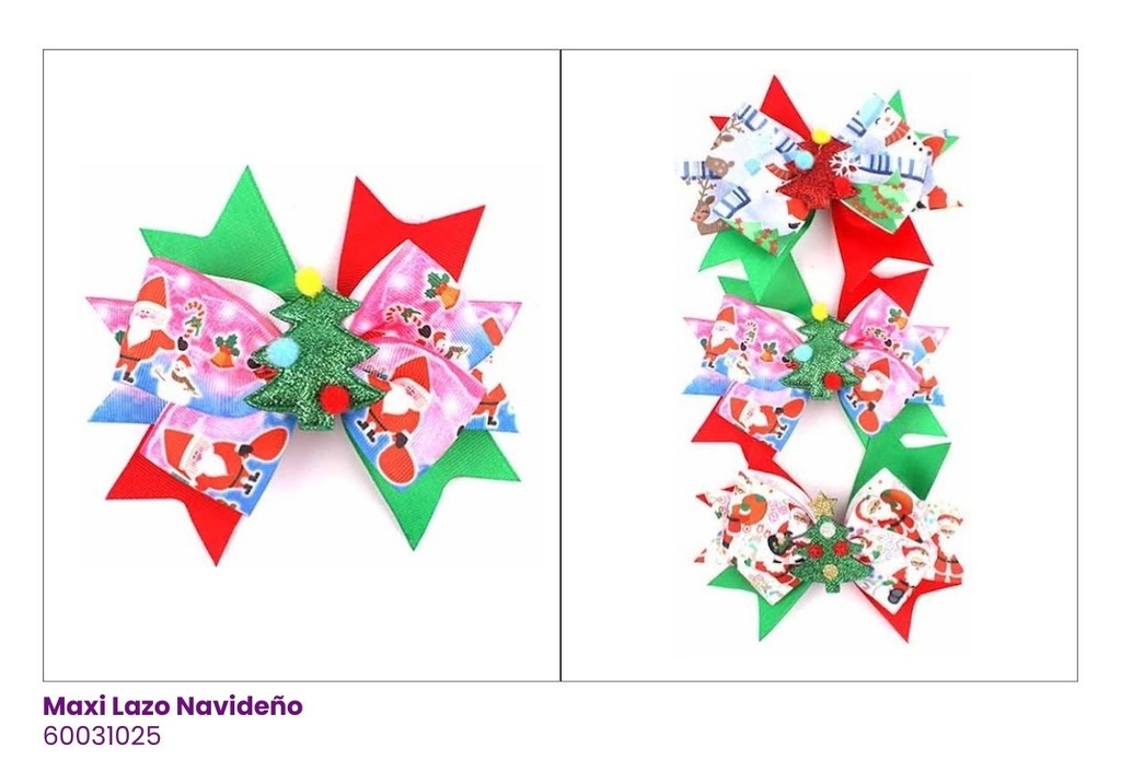 [60031025] MAXI LAZO NAVIDEÑO 15 CM