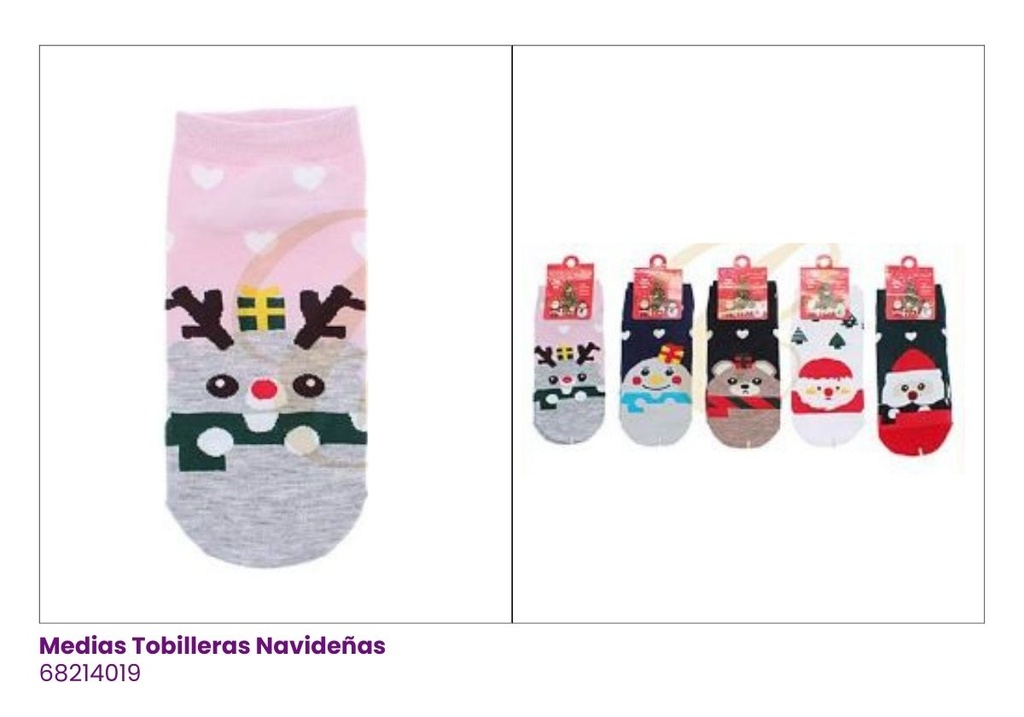 [68214019] MEDIAS TOBILLERA NAVIDEÑAS
