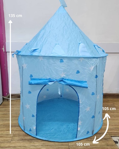 CARPAS INFANTILES TIPO CIRCO RZ-379