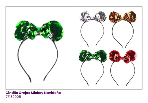 [77139005] [77139005] CINTILLOS NAVIDAD MICKEY PEQUEÑO