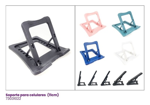 [73031022] SOPORTES CELULAR CUADRADO