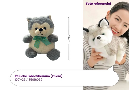 [1021-25] PELUCHES LOBO SIBERIANO PEQUEÑO (25 CM)