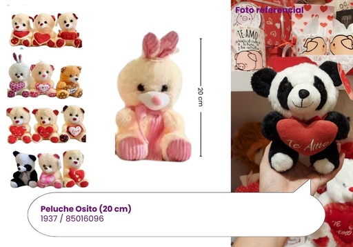 [1937] PELUCHES OSITO PEQUEÑO (20 CM)