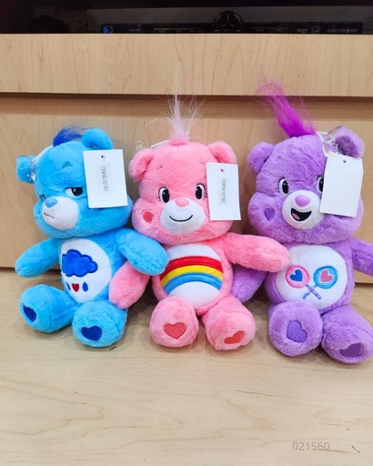 [021560] PELUCHES OSOS CARIÑOSOS PEQUEÑOS (20 CM)