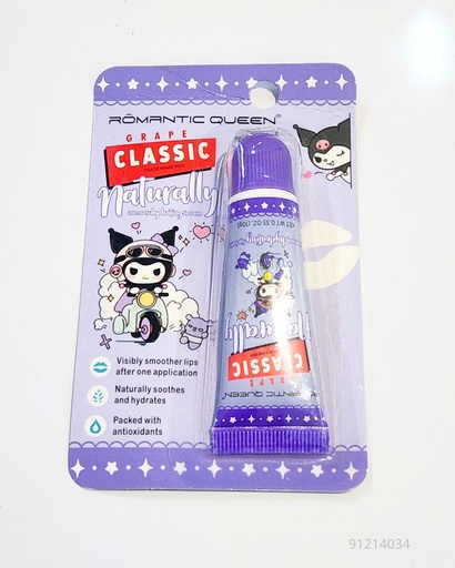 [SCS-0619] BALSAMOS LABIAL LIP KUROMI
