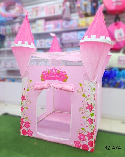 [RZ-474] CARPAS CASTILLO NIÑA (130x80x80 CM)