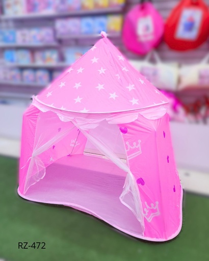 [RZ-472] CARPAS TIENDA PRINCESAS (125*125*90 CM)